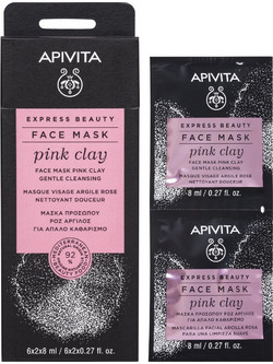 Apivita Express Beauty Pink Clay Gentle Cleansing Κρεμώδης Μάσκα Προσώπου με Άργιλο 2x8ml
