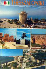 Thesszaloniki