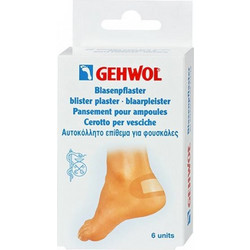 Gehwol Blister Plaster Επιθέματα για Φουσκάλες 6τμχ