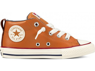 Converse Chuck Taylor All Star 658104C