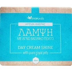 Anaplasis Day Cream Shine Pure Royal Jelly 50ml