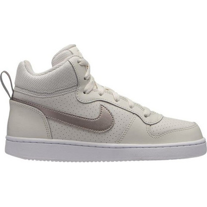 Nike 845107 hotsell