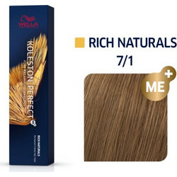 Wella Koleston Perfect Me+ Rich Naturals 7/1 Ξανθό Σαντρέ Μόνιμη Βαφή Μαλλιών 60ml