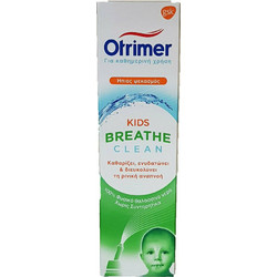 GSK Otrimer Kids Breathe Clean 100ml