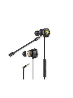 Armaggeddon WASP-7 Pro 3D Gaming Headset In Ear Black