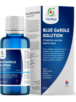 WestMed VitaWest Blue Gargle Solution Στοματικό Διάλυμα Κατά της Πλάκας & της Ουλίτιδας 200ml