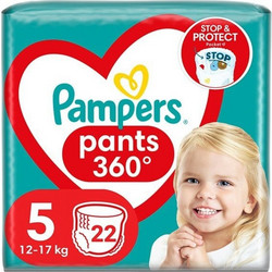 Pampers Pants 360 Πάνες Βρακάκι No5 12-17kg 22τμχ