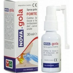 New Med Nova Gola Σπρέι Λαιμού 30ml