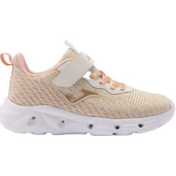 Joma Butterfly Παιδικά Sneakers με Φωτάκια Σομόν JBUTTS2425V