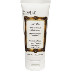 Sostar Donkey Milk Ενυδατική Κρέμα Χεριών 75ml
