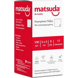 Matsuda Be Healthy Μη Αποστειρωμένες Γάζες 8ply 5x5cm 100τμχ