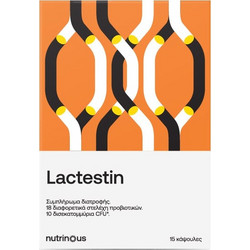 Nutrinous Lactestin Προβιοτικά 15 Κάψουλες