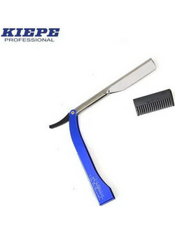 Kiepe No128 Φαλτσέτα Ξυρίσματος Blue