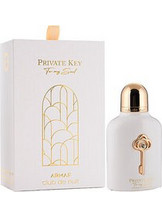 Armaf Club de Nuit Private Key to My Soul Pure Parfum 100ml