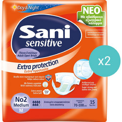 Sani Sensitive No2 Medium Πάνες Ακράτειας 7 Σταγόνες 2x15τμχ