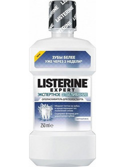 Listerine Expert Στοματικό Διάλυμα 250ml