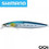 Shimano Strong Assassing Flash Boost Τεχνητό Δόλωμα Ψαράκι 12.5cm 27gr 001