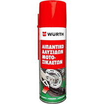 Wurth 0893015300 Λιπαντικό Σπρέι Μηχανής 300ml