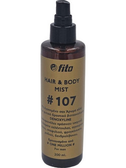 Fito+ 107 Body Mist 200ml