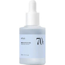 Anua Birch Moisture Boosting Ενυδατικό Serum Προσώπου με Υαλουρονικό 30ml