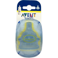 Philips Avent Naturally Θηλή Σιλικόνης για Μπιμπερό 3m+ Αργής Ροής 2τμχ