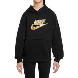 Nike Παιδικό Φούτερ με Κουκούλα Μαύρο Χρυσό HQ0977-010