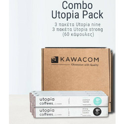 Kawa Coffees Κάψουλες Espresso Combo Utopia Συμβατές με Μηχανή Nespresso 60τμχ