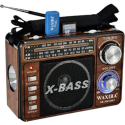 Retro XB-3061BT Brown