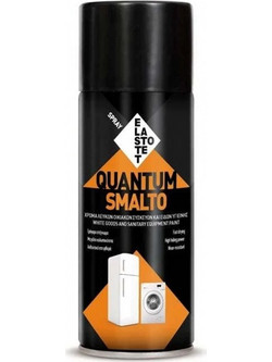Quantum Σπρέι Βαφής 400ml