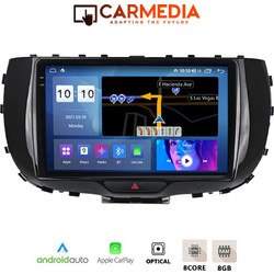 Carmedia CMDU4095-4 Kia Soul 2019+ Ηχοσύστημα Αυτοκινήτου με Οθόνη Αφής Bluetooth & GPS