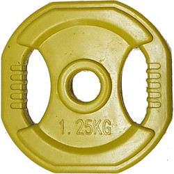 Mds Δίσκος Rubber Cover 1.25kg Φ29mm