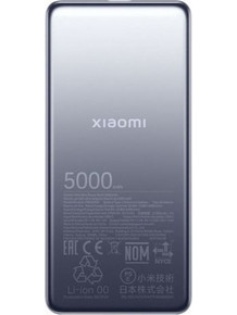 Xiaomi Ultra Slim Power Bank 5000mAh 20W Blue