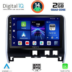 Digital IQ BXC 3471_CPAA Ηχοσύστημα Αυτοκινήτου με Οθόνη Αφής & GPS