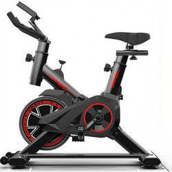 Homeone SB5 Ποδήλατο Spinning Μαγνητικό
