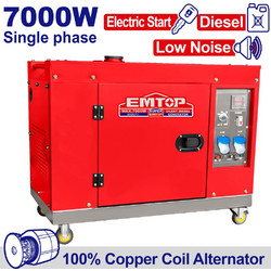 Emtop EDGRS711 Γεννήτρια Πετρελαίου Μονοφασική 7KVA