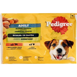 Pedigree Adult with Beef & Turkey in Gravy 4x100gr