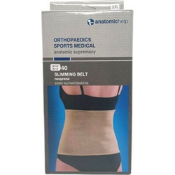 Anatomic Help ANH9905 Ζώνη Αδυνατίσματος