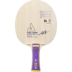 Joola Wood Zhou Qihao Hyper Ary-C90