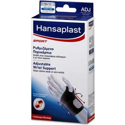 Hansaplast Ελαστικό Περικάρπιο με Αντίχειρα & Δέσιμο 4005800149160