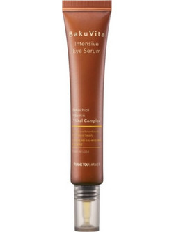 Thank You Farmer BaKuVita Intensive Ενυδατικό Serum Ματιών με Νιασιναμίδη 30ml