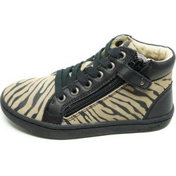 Kickers Παιδικά Μποτάκια Μαύρα Μπεζ με Φερμουάρ 572062-30-31