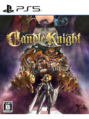Candle Knight PS5