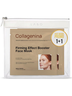 Collagenina Firming Effect Μάσκα Προσώπου για Αντιγήρανση 2x25ml