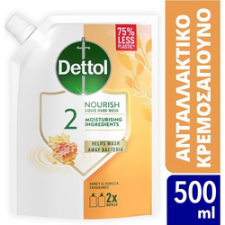 Dettol Nourish Honey & Vanilla Αντισηπτικό Κρεμοσάπουνο 500ml