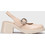 Wonders Γόβες Slingback Δερμάτινες με Χοντρό Χαμηλό Τακούνι Nude E-7111