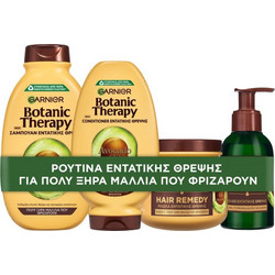 Garnier Botanic Therapy Avocado Σετ Περιποίησης Μαλλιών Conditioner 200ml + Serum 120ml + Μάσκα 340ml + Σαμπουάν 400ml