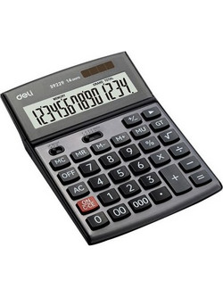 Deli 39229