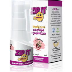 Zip It Strawberry Συμπλήρωμα Διατροφής Spray 30ml