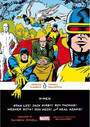 XMen XMen