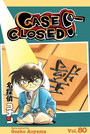 Case Closed, Vol. 80 Case Closed, Vol. 80